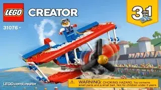 LEGO Creator 2018 DAREDEVIL STUNT PLANE 31076 #1