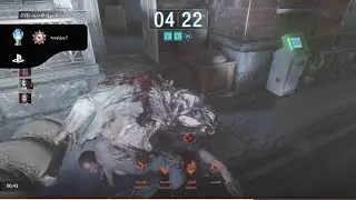 RESIDENT EVIL RESISTANCE / Trophy Platinum