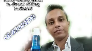 How to create active consumer base in direct selling business ?