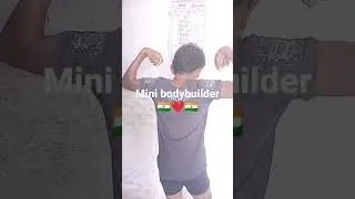 #bodybuildershort #youtube short 🇮🇳❤️🇮🇳💪💪💪🤛🤛🤜🤜💯💯💯