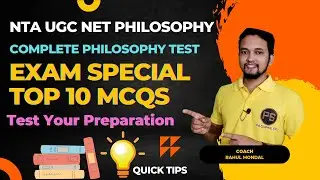 Exam Special Top 10 MCQs || Nta Ugc Net Philosophy MCQs || by Rahul Mondal || complete Philosophy