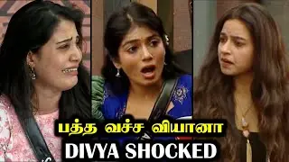 Viyana Revealed Divya Prajin Issue 🔥 Bigg Boss 9 Day 95 Review | R&J 2.0