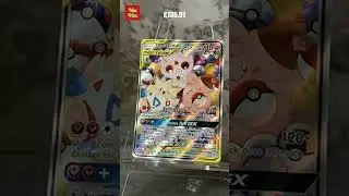 Togepi & Cleffa & Igglybuff Tag Team GX 143a/236 Full Art Promo Pokemon Card UK