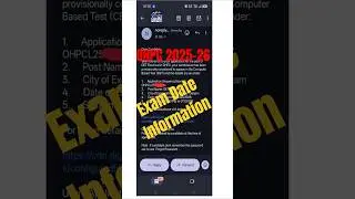 OHPC EXAM DATE PUBLISHED #ohpc #ytshorts