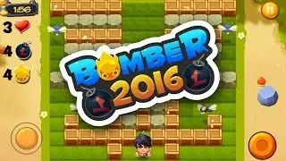 Trailer- bomber 2016