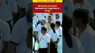 Yoga Day 2025: PM Modi&rsquo;s Heartfelt Interaction with Participants at Yoga Day Event in Visakhapatnam