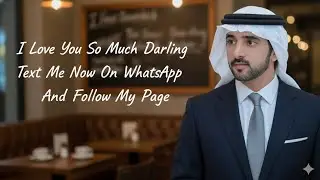 Je t'aime tellement, ch&eacute;ri(e)&nbsp;! Envoie-moi un message sur WhatsApp et suis ma page&nbsp;! | Po&egrave;mes de ...