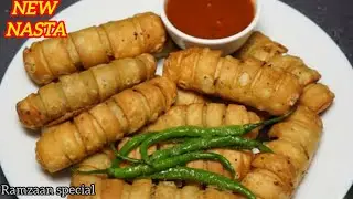 Ramzaan special recipe Aloo Samosa Roll | iftar recipe 2026 by Savi's ki rasoi  Easy Samosa folding 