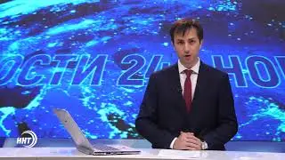 Новости Дагестан. Итоги недели 02,09, 2017