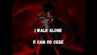 текст,перевод песни  Five Finger Death Punch  - Cradle to the Grave (Lyrics)