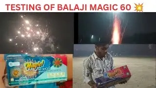 Balaji Magic Multicolour Crackling 💥 l Testing 60 Shots 💥💥 l #diwali #diwalistash #skyshot #crackers