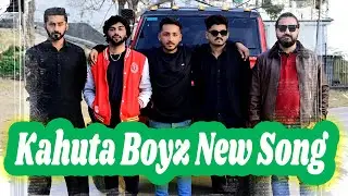 Kahutay aaly agye Kahutaboyz new song #Khuta #newsong #kahutaboyz #kahutaboyz  #sidhumoosewala