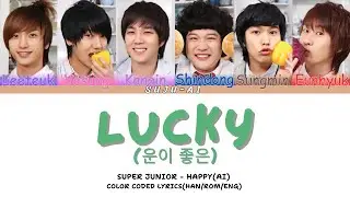 Lucky (EXO) - Super Junior Happy AI Cover