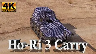 Ho-Ri 3 Video in Ultra HD 4K🔝 CARRY! 8411 DMG, 3280 Block, 7 Kills | World of Tanks
