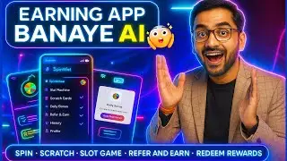 🔥(NO CODING) Build Your Own Rewards Earning App Using AI 🤖  + Database | Full Tutorial for Beginners