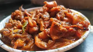 Squid Curry Recipe | Simple & Tasty Squid Curry | Sea Foods | Squid Recipes | By Little Chefs |