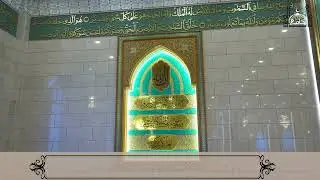 سورة البقرة| طالب القنوبي