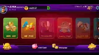 How to play rxce l