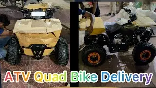 Hummer Ultra Pro-125 ATV Quad Bike Sold & Delivered to Sylhet by Sundarban Courier Service 29/09/24