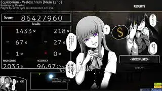 Silver Eyes | Equilibrium - Waldschrein [Mein Land] {96.97% FC} 294PP