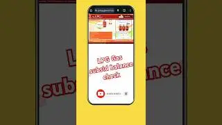 How to check LPG gas subsidy balance //Kemiti check kariba lpg gas subsidy balance online //#tech