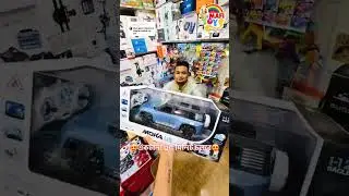 UG Flame J With Fast Charging system 112 Moka U8 Remote Control Car 24 GHz Color May Vary 1 Pc ✌️❤️