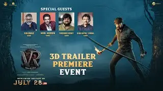 #VIKRANTRONA 3D Trailer Launch Event LIVE | Kicha Sudeep | Akhil Akkineni | Sukumar | RGV