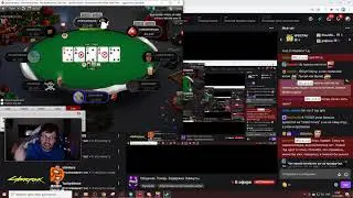 ДАТА СТРИМОВ ПО ПОКЕРУ ЯНВАРЬ - Poker / Cake Кекс