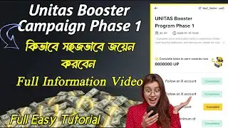 Unitas Booster Campaign Phase 1 || Binance New Booster Airdrop || How To earn mony online 