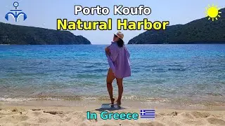 🌊 Porto Koufo, often called the deepest natural harbor in Greece. 2025