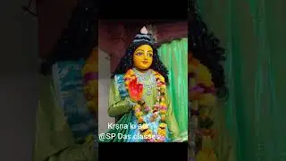  हरि नाम की महिमा