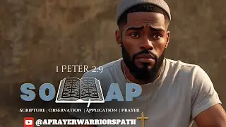 📒📖S.O.A.P DEVOTIONAL w/Lamont - 1 Peter 2:9 📖📒 #Devotion #Devotional #bible