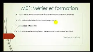 TEMI Métier et formation