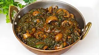 Restaurant Style Palak Gurda | Gurda Bhaji | Mutton Gurda Masala