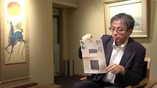 中村不折と書【絵画骨董買取プロby秋華洞】