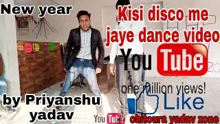 kisi disco me jaye kisi#govinda#acter#dance#videotrend