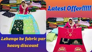 Latest Offer me lehenge ke fabric ke saath matching handwork ke blouse ka shandaar collection!!!!
