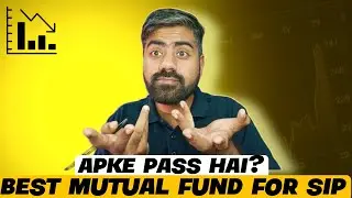 Best mutual fund for SIP in 2026 | mutual fund for beginners 