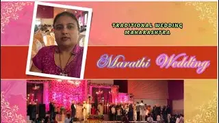 Maharashtian Traditional Marrage ￼￼ | Marathi Wedding Ceremony | Maharashtrian Function |