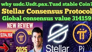 What is Stellar Consensus Protocol ?  Pi Network New update