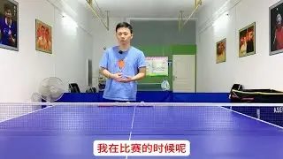 业余爱好者训练用内置或纯木底板，比赛用外置可否？
