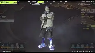Freddie - New Skin | Farlight 84 | SIKEVISI