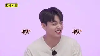 Run BTS EP 158 #jeonjunkook  #jiminhot  #vhot
