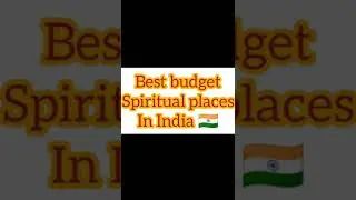 Best budget spiritual places in India 🇮🇳  ||  #travel #spiritualplace #shorts || ADITI MAKKAR