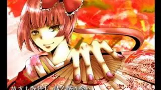 Nekomura Iroha - Senbonzakura (Traditional Version)