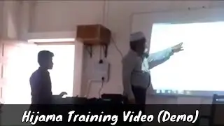 Hijama Online Training Video | Al Hijama & Unani Clinic