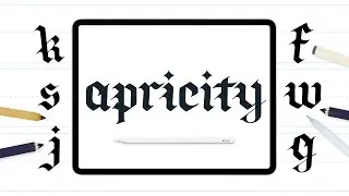 Видео о стиле письма Apricity