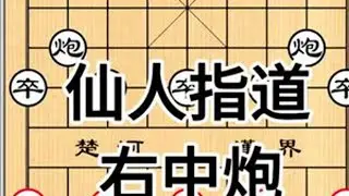 #创作者中心 #创作灵感