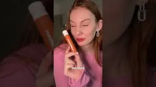Жидкий коллаген &mdash; секрет молодости и упругой кожи! 💧✨арт. wb: 228329661 ozon: 1563742059