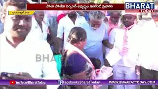 Panchayat Elections | Sarpanch Candidates Busy In Campaign | Manchirial | Bharattoday